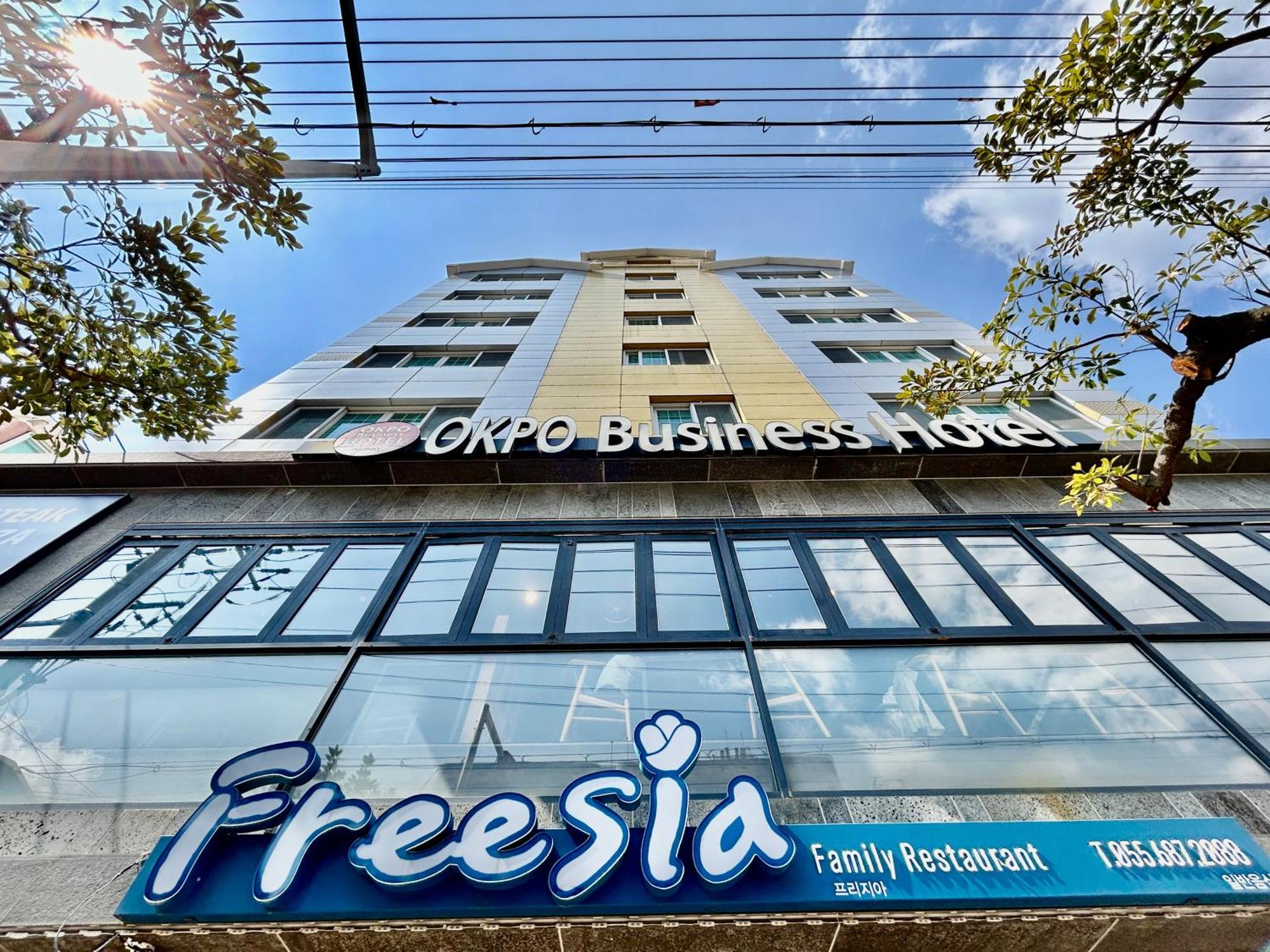 Okpo Business Hotel Geoje Eksteriør bilde